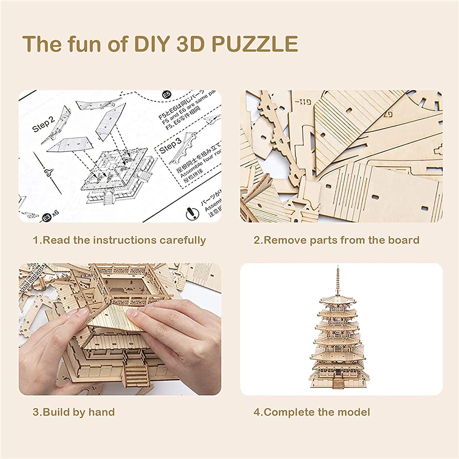 Robotime Five-storied Pagoda 3D Wooden Puzzle Toys For Children Kids Birthday Gift TGN02